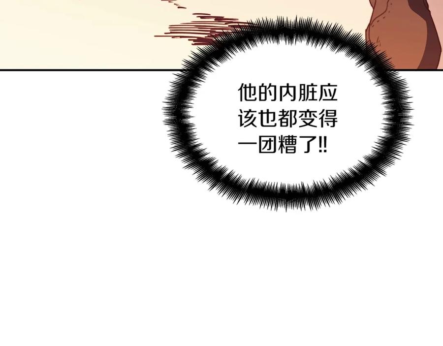 第264页