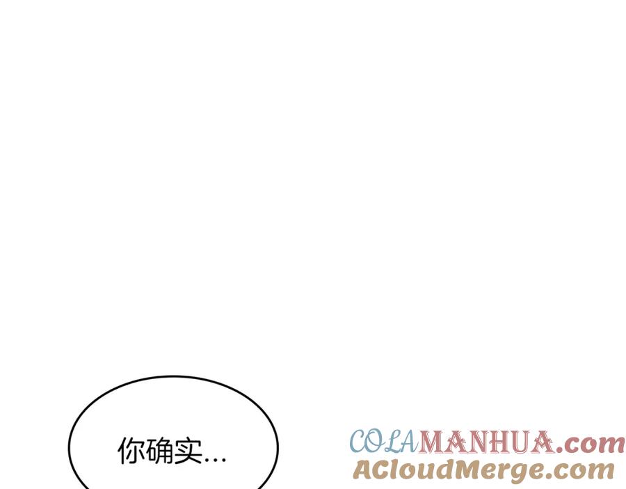 第265页