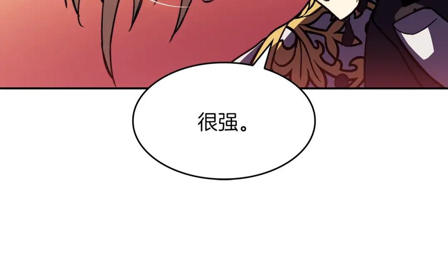 第267页