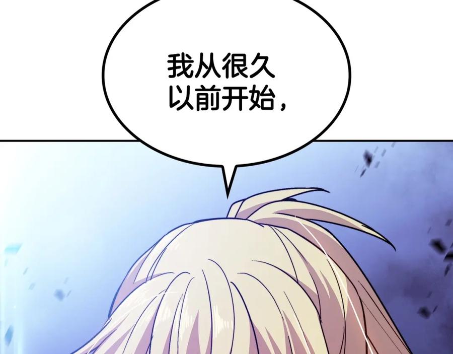 第274页
