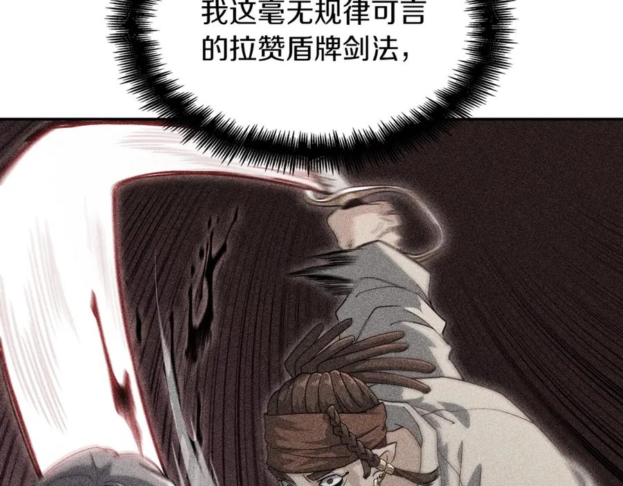 第187页