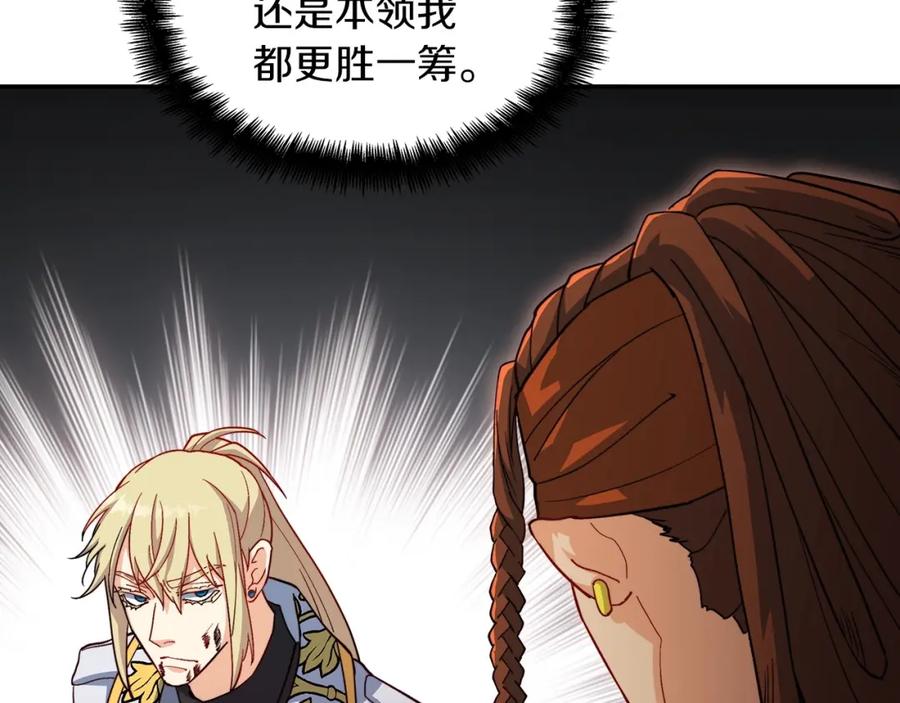 第200页