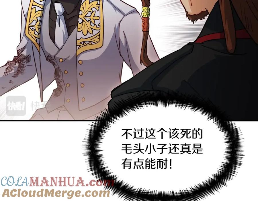 第201页