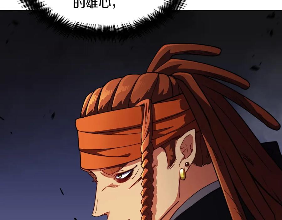 第211页