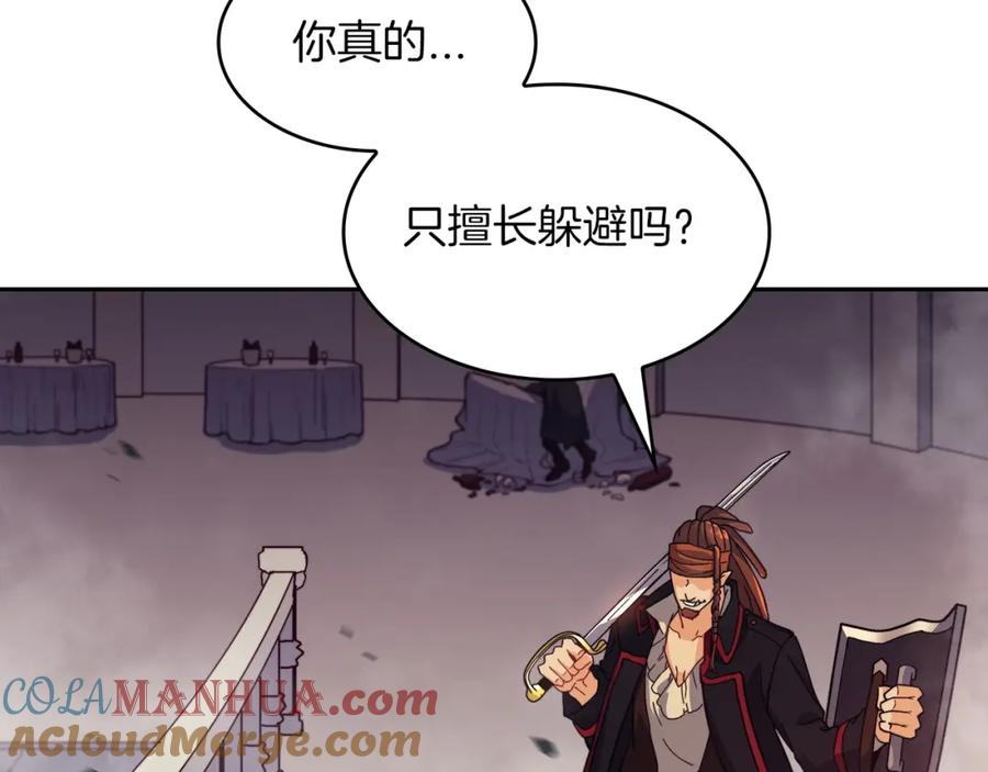 第217页