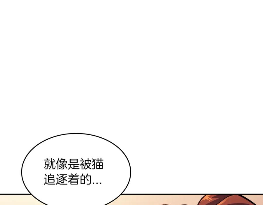 第220页
