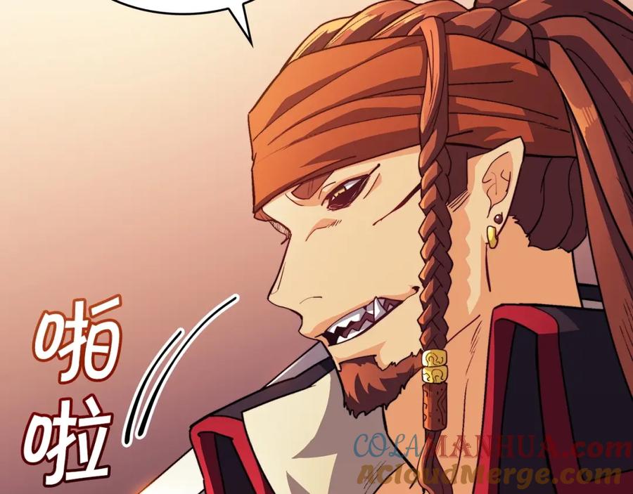 第221页