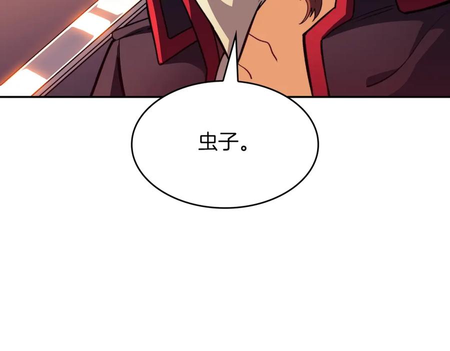 第222页