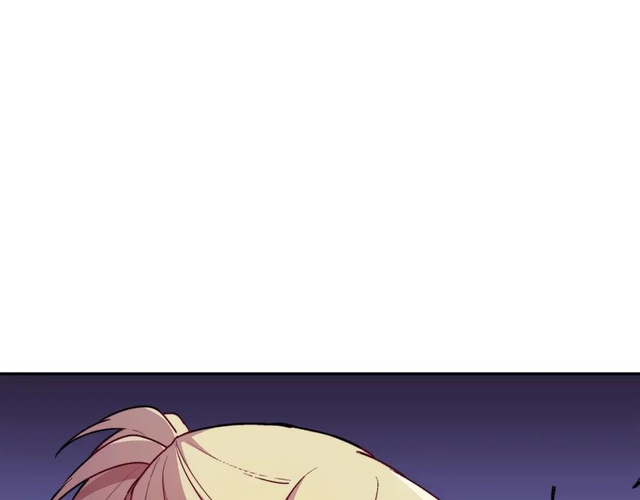 第223页