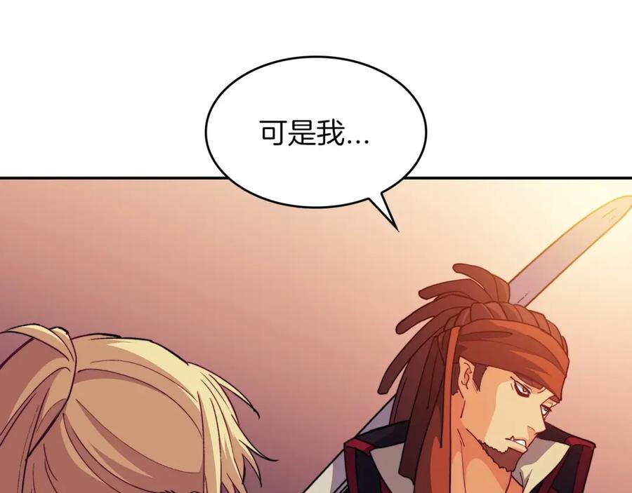 第226页