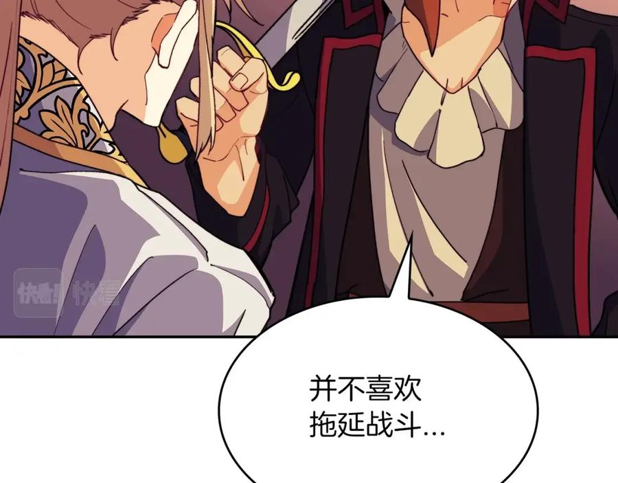 第227页