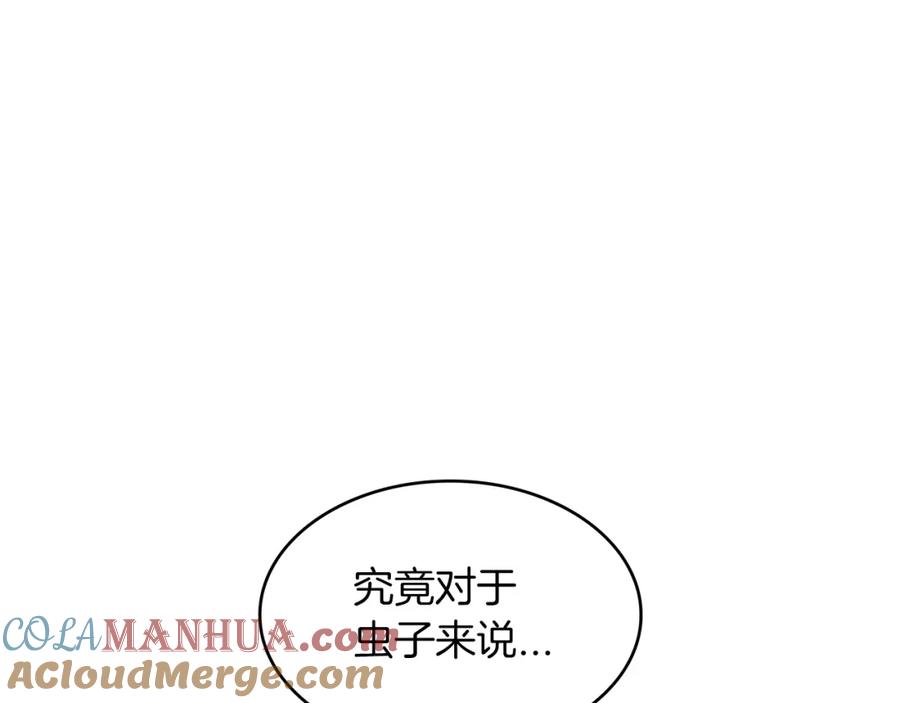 第229页