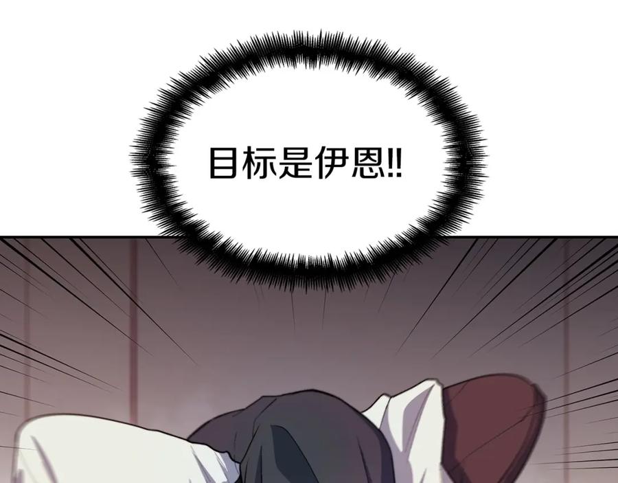 第242页