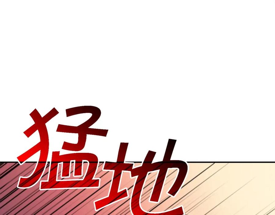 第244页