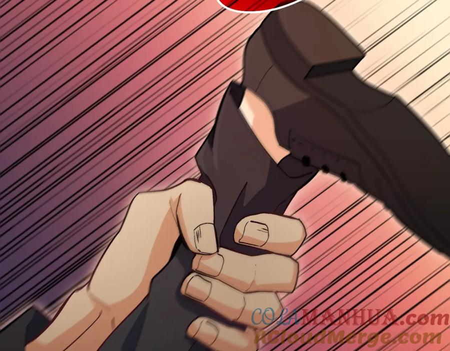 第245页