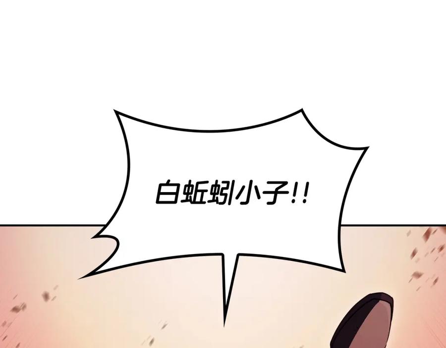 第247页