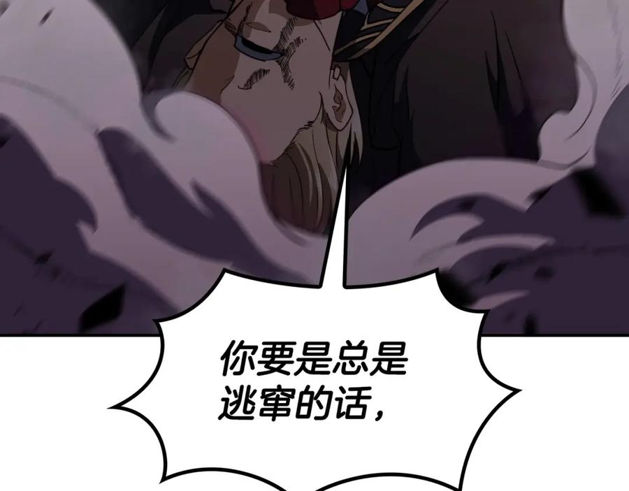 第250页