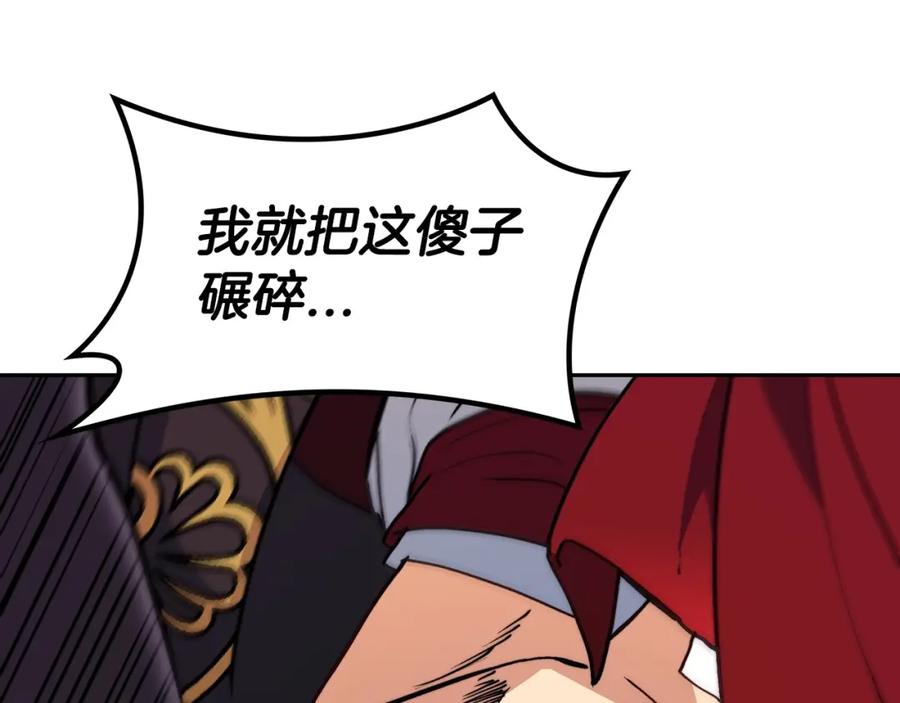 第252页