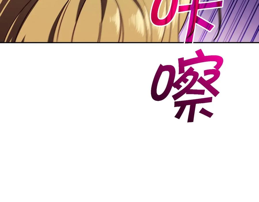 第254页