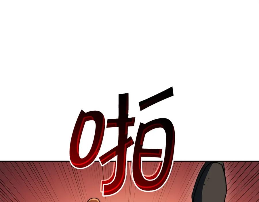 第258页