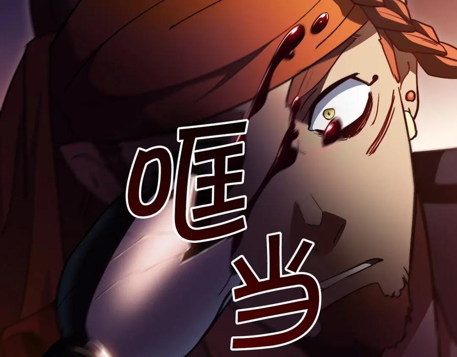 第262页