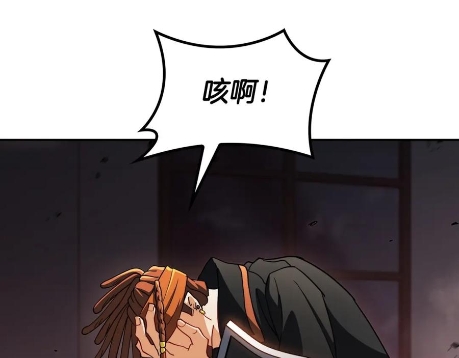 第264页