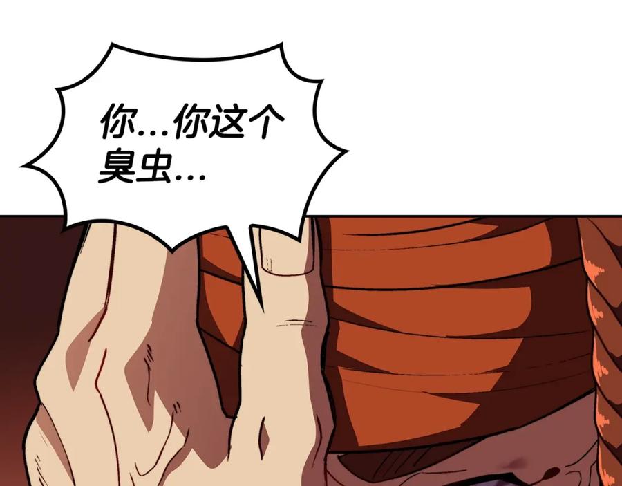 第268页