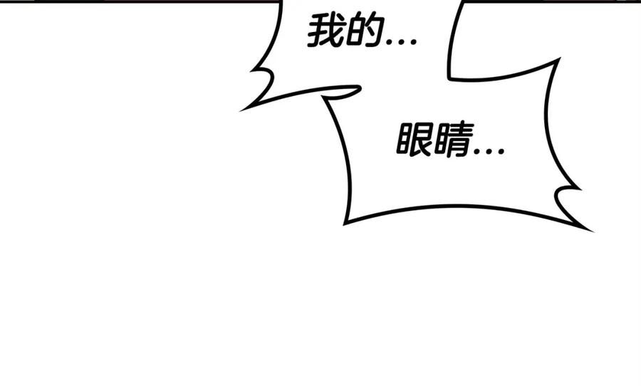 第270页