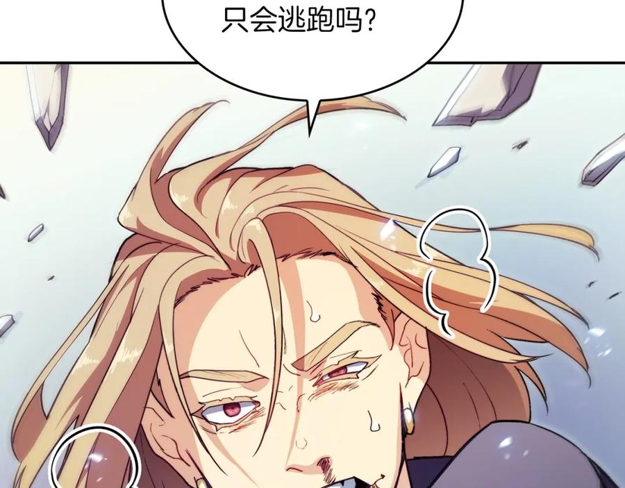 第272页