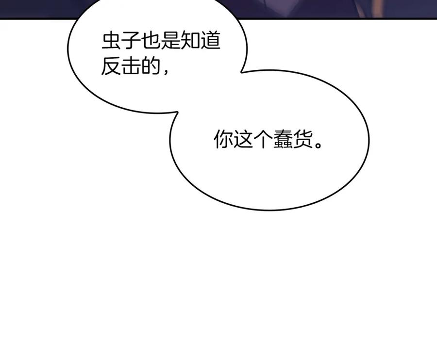 第274页