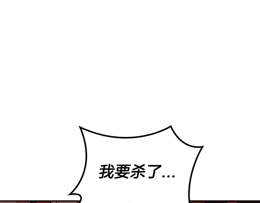 第275页