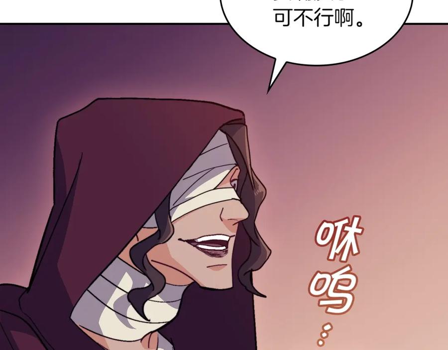第202页
