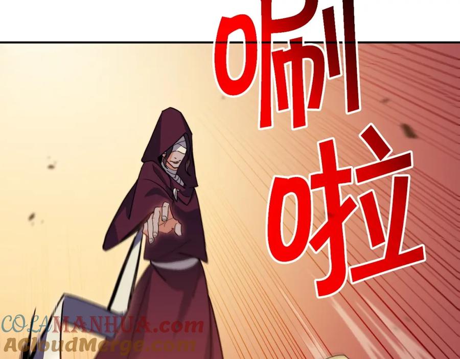 第205页