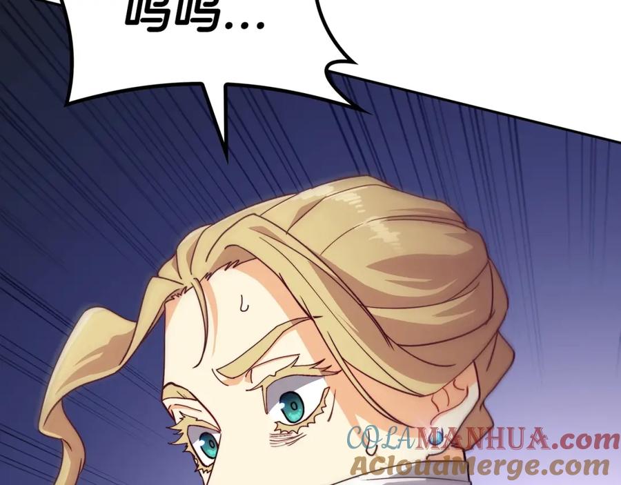 第209页