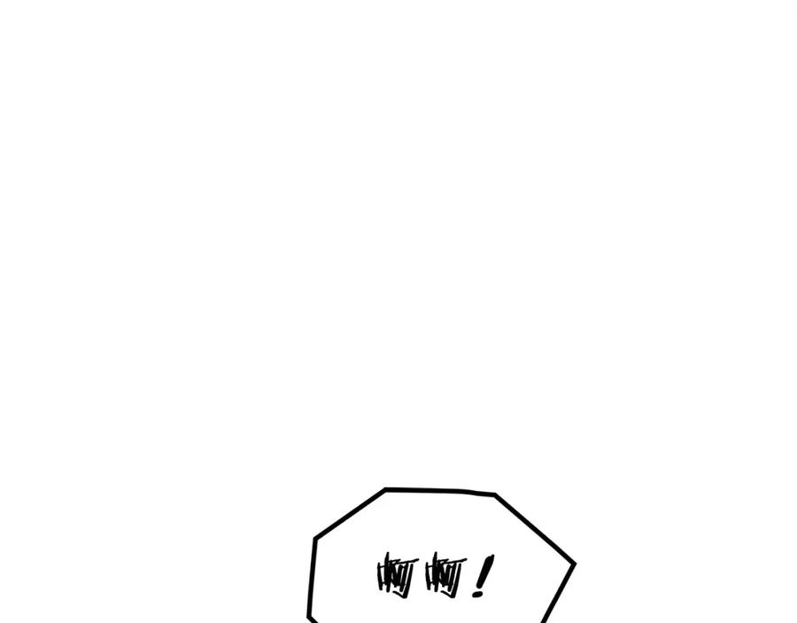 第212页