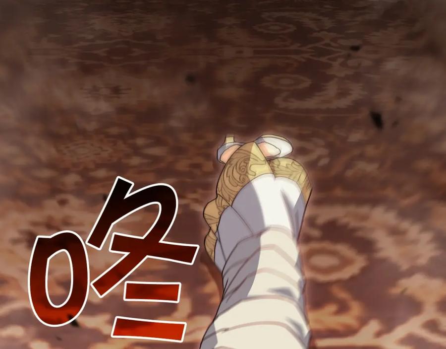 第214页