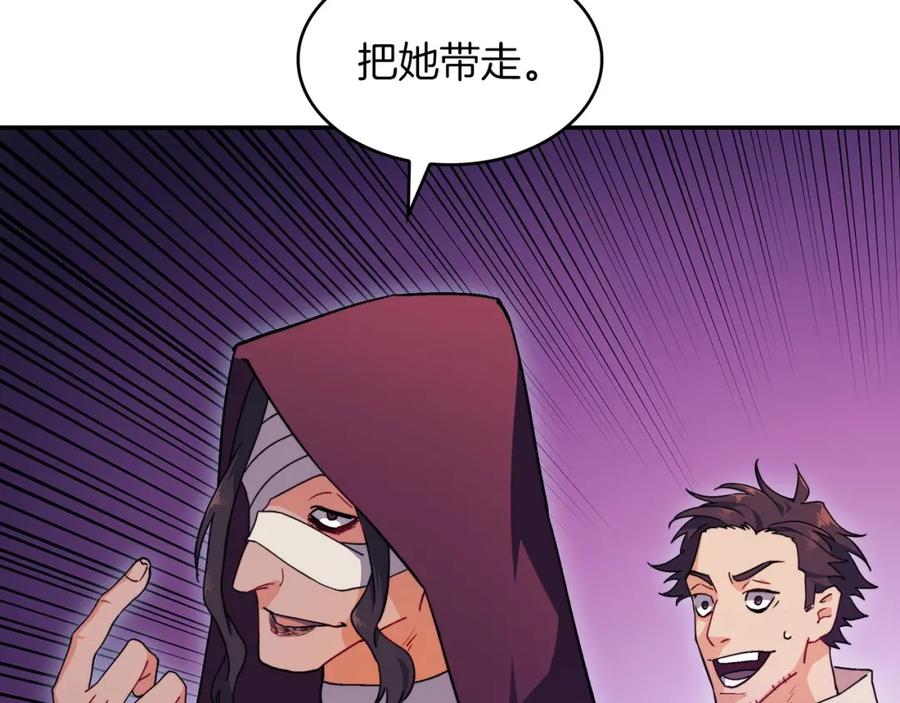 第218页