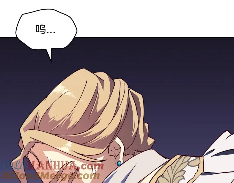 第221页