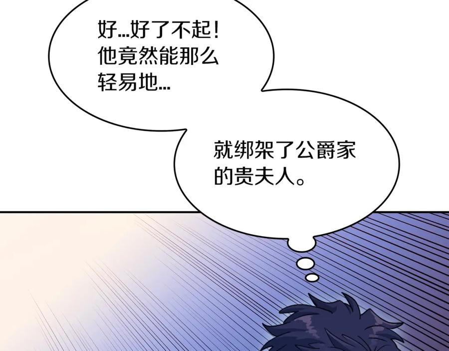 第224页