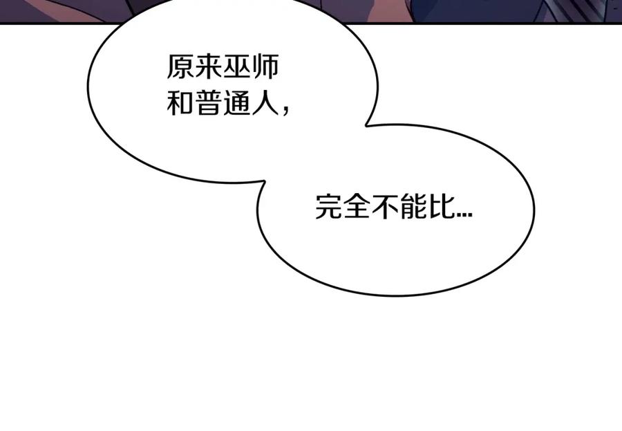 第226页