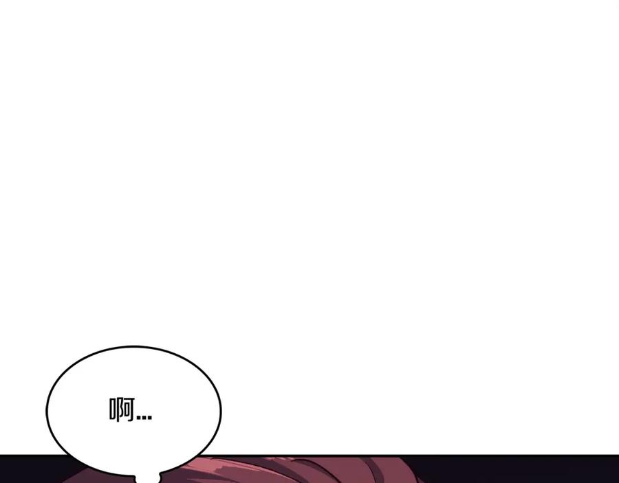 第227页