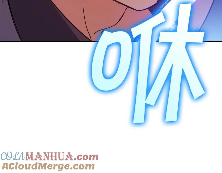 第229页