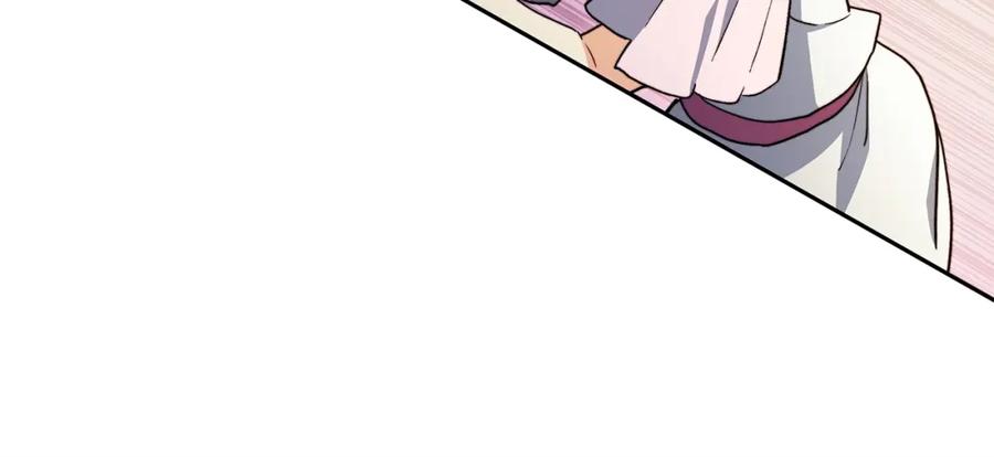 第239页