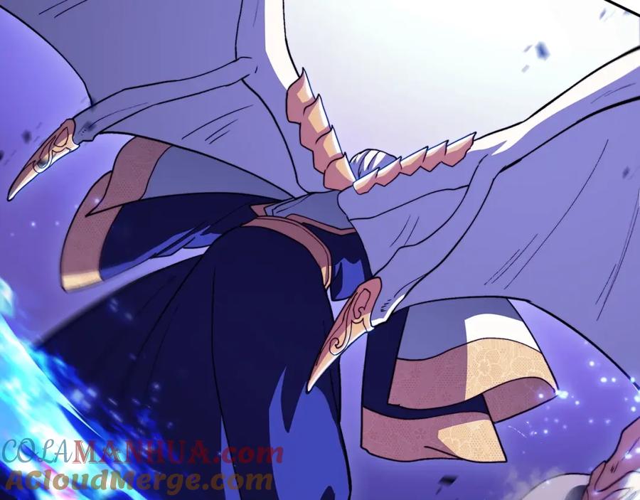 第241页