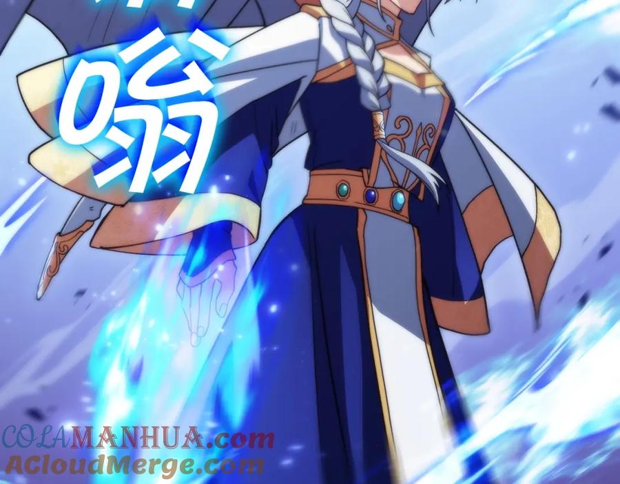 第245页