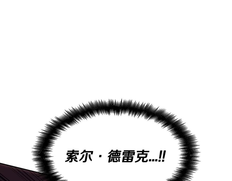 第248页