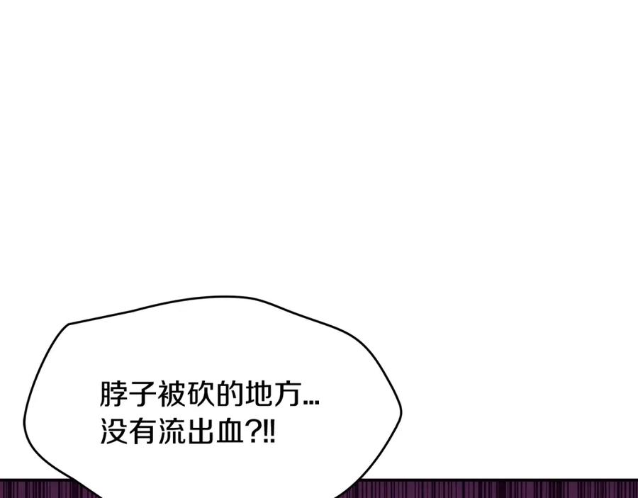 第251页