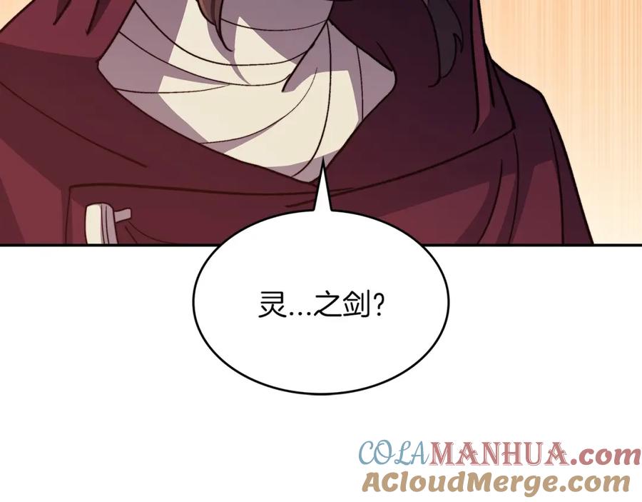 第253页