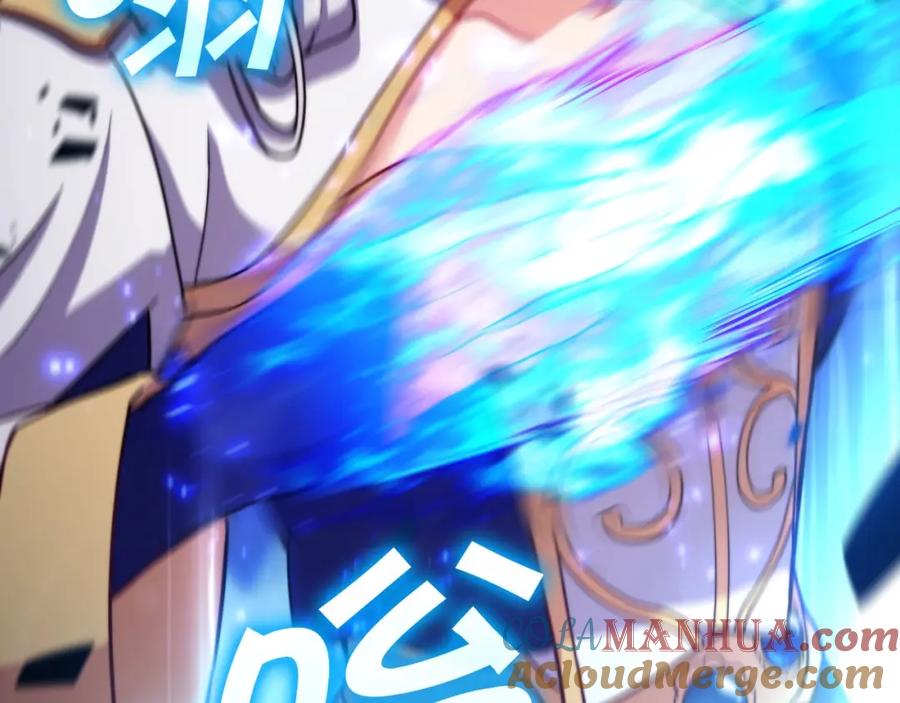 第257页