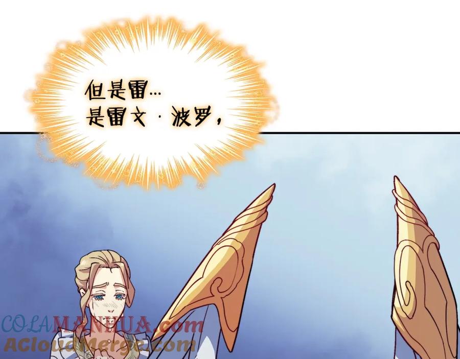 第193页
